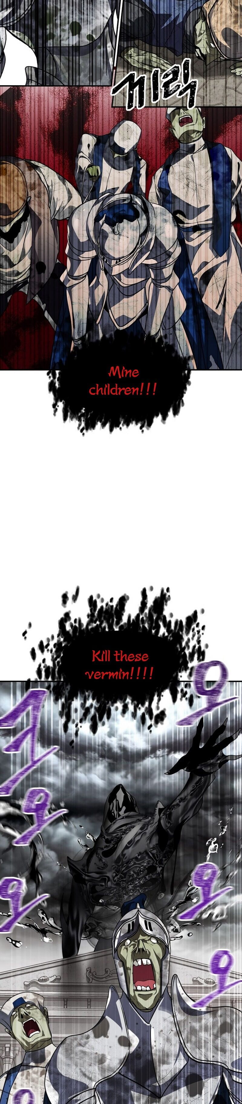 SSS-Class Suicide Hunter, Chapter 38 image 18